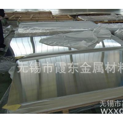 厂价2A02硬铝合金板 标准2A02铝板 可零售切割