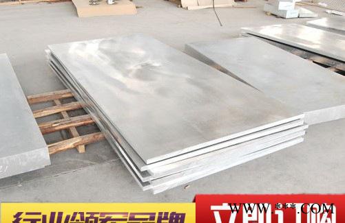 A3003进口**锰铝棒 A3003锰铝合金板图2