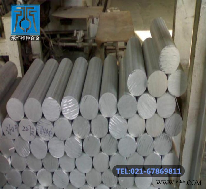 **推荐：直销3003铝合金板、3003铝板、3003铝棒 规格齐全图2