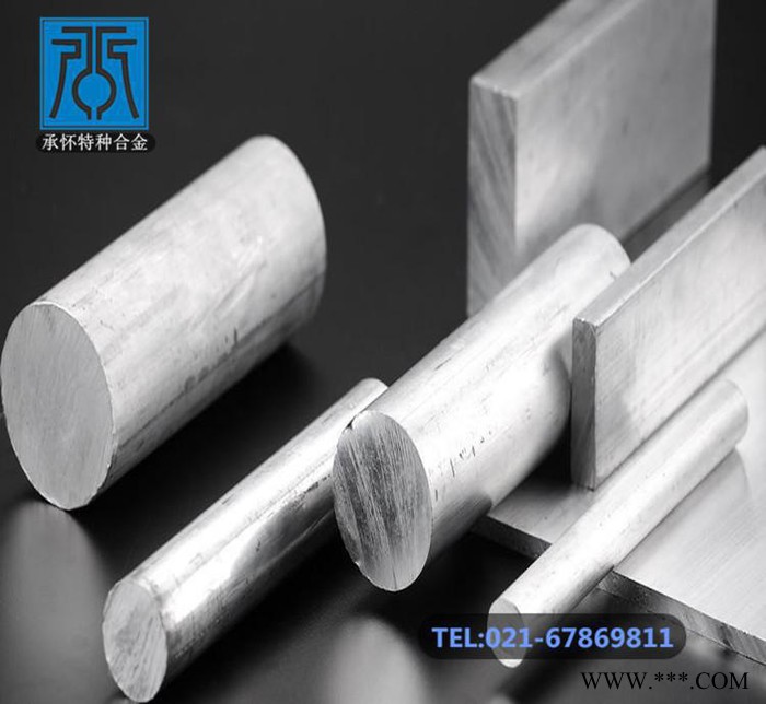 **推荐：直销3003铝合金板、3003铝板、3003铝棒 规格齐全图3