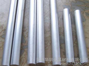 供应2002铝合金板,2017铝合金棒图2