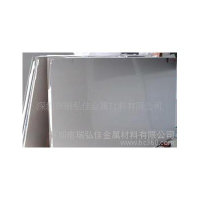 铝合金板3004铝板3004