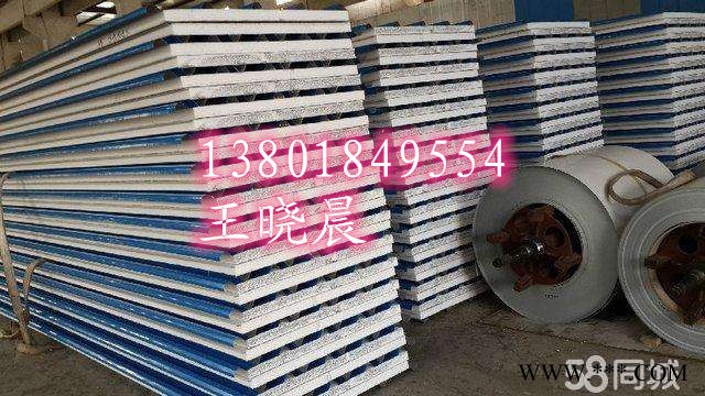 不锈钢泡沫瓦楞板  南通海安彩钢夹芯板厂家1380-184-9554泡沫夹芯板  EPS泡沫夹芯板图2