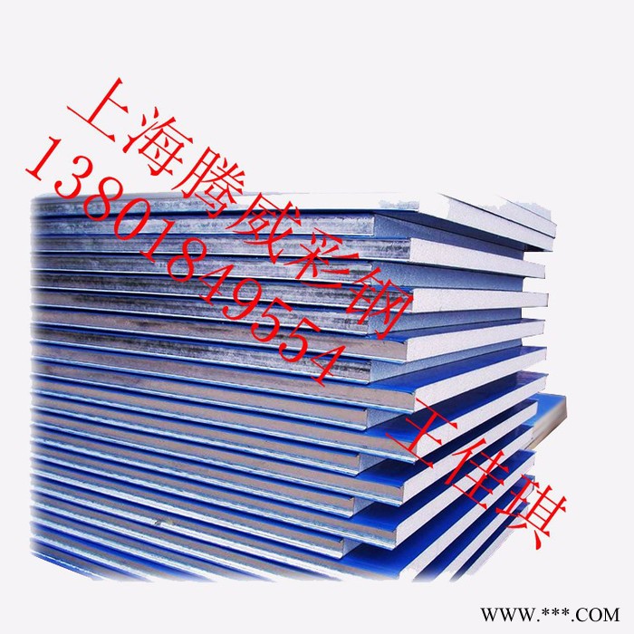 不锈钢泡沫瓦楞板  南通海安彩钢夹芯板厂家1380-184-9554泡沫夹芯板  EPS泡沫夹芯板图7