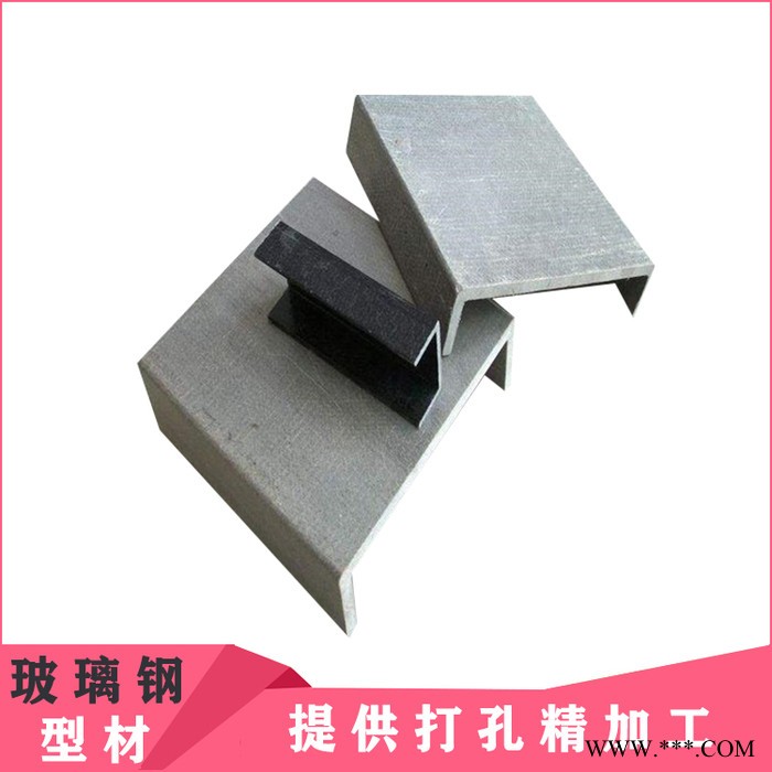【欧升】玻璃钢型材瓦楞板  玻璃钢型材出厂价格  玻璃钢型材产品种类 只做好产品 ！图3