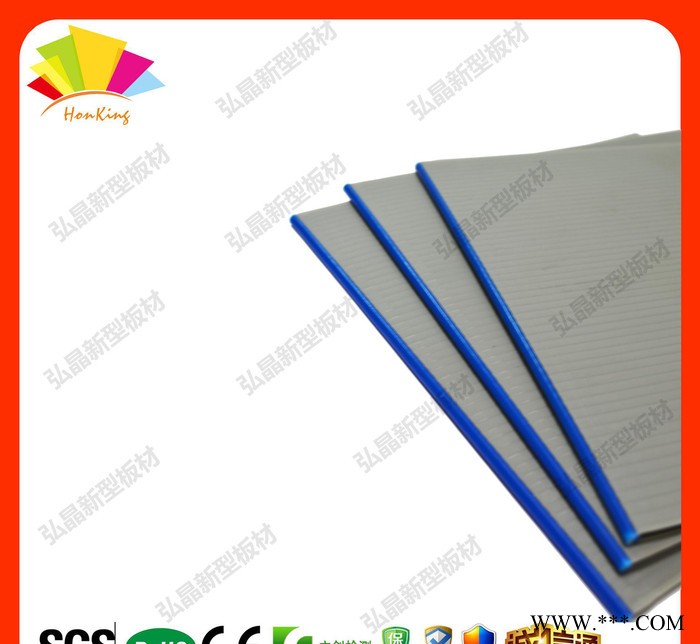 加工定制瓦楞板封边包边PP塑料中空板图2