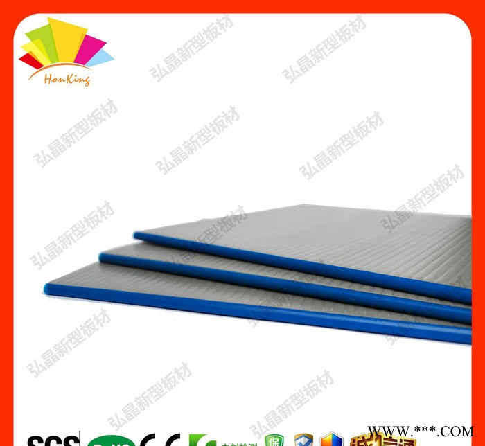 加工定制瓦楞板封边包边PP塑料中空板图3