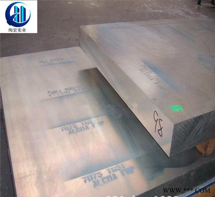 【绚宏铝业】高硬度LD5铝合金板，高耐磨LD5铝板，铝棒切割 ld5铝合金板图3