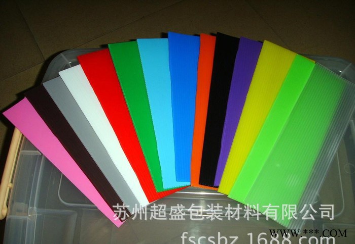 衢州中空板片材 衢州中空板卷材 衢州超盛瓦楞板卷材图3