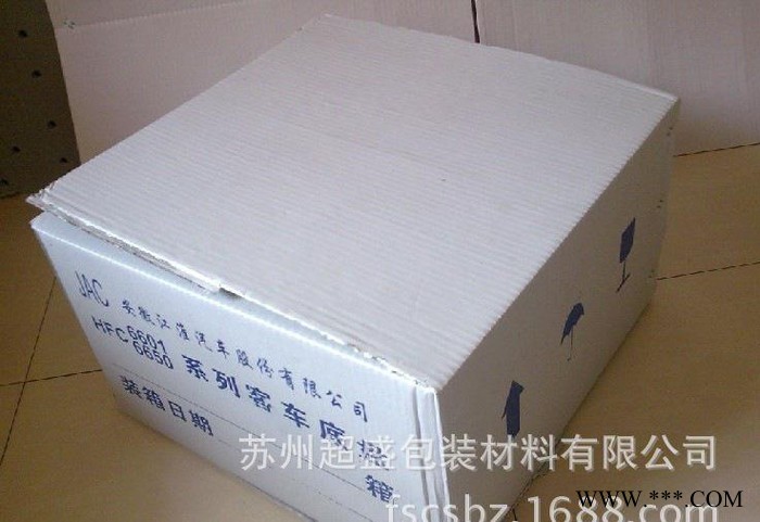 衢州中空板片材 衢州中空板卷材 衢州超盛瓦楞板卷材图2