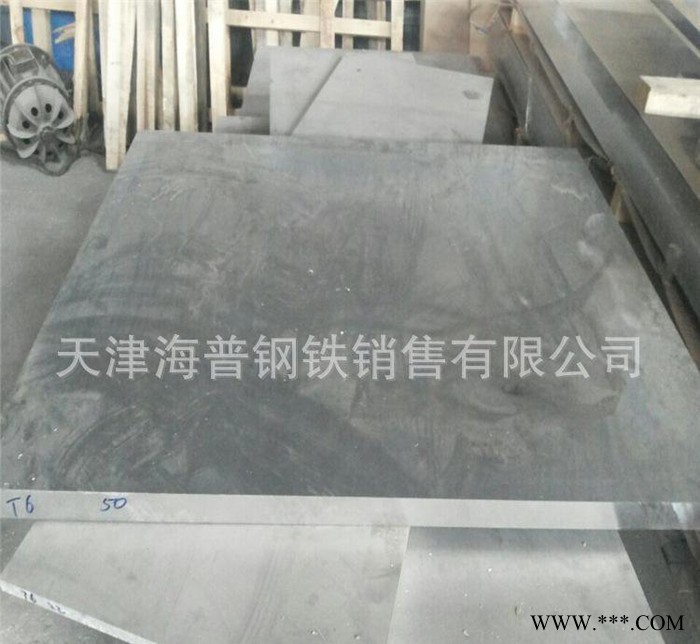 天津铝合金板材 3003铝板 5052铝合金板 中厚板 铝板图2