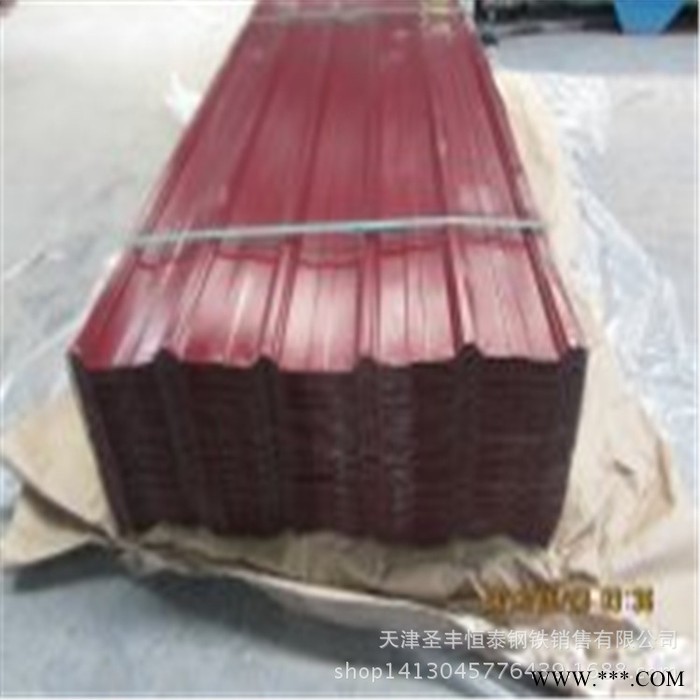 大量现货新宇镀铝锌彩涂卷 彩涂板 彩钢瓦楞板 质量保证图3