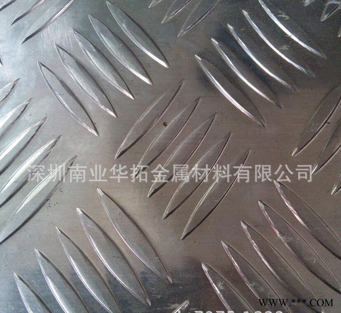 5056花纹铝合金板 5151花纹铝合金板 欢迎来电咨询订购图3