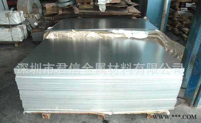 铝合金板 5052/6061/6063/7075合金铝板 防锈防腐蚀铝合金板 3mm图3