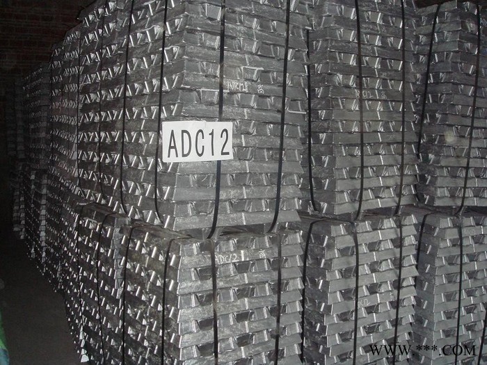 供应瑞弘佳3001 铝合金板材 2026铝合金板材图7