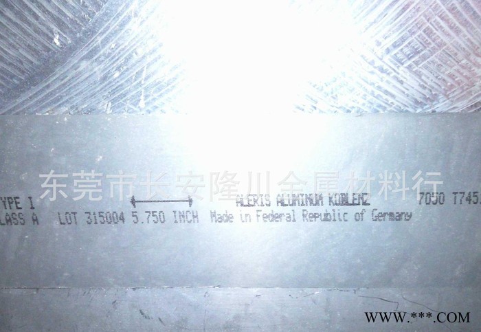 美国进口AL5183铝棒AL5183铝合金板材图3
