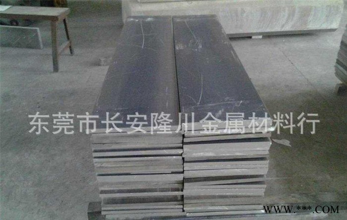 美国进口AL5183铝棒AL5183铝合金板材图2