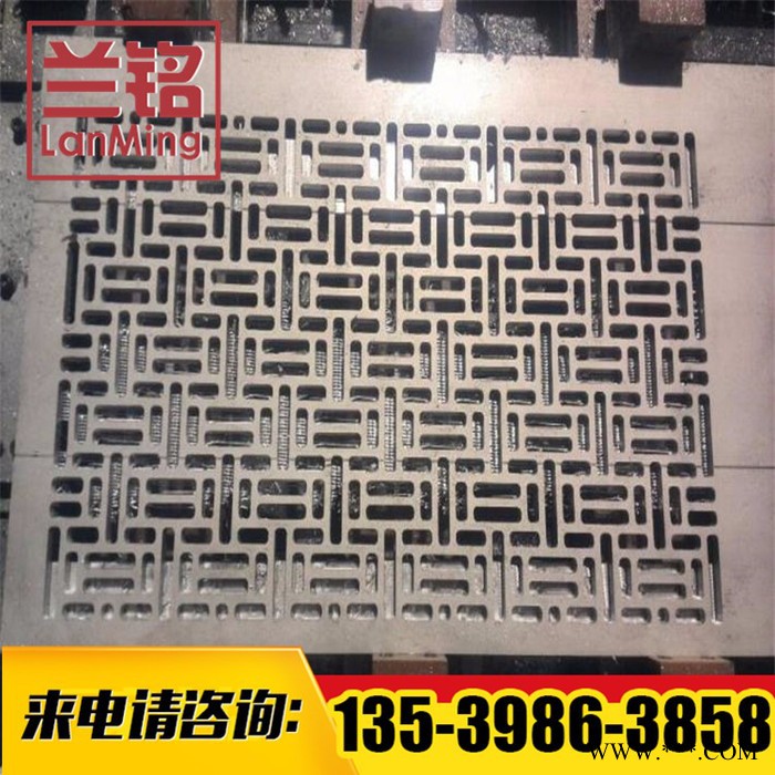 邵阳**雕花铝板供应 雕花铝板品质保证图4