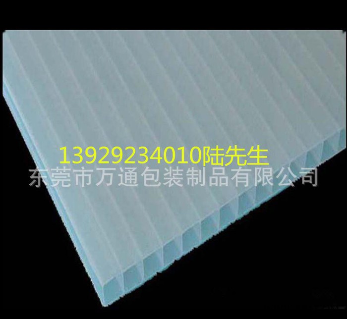 pp中空板 塑料瓦楞板 防静电中空板 颜色丰富 质量保证图2