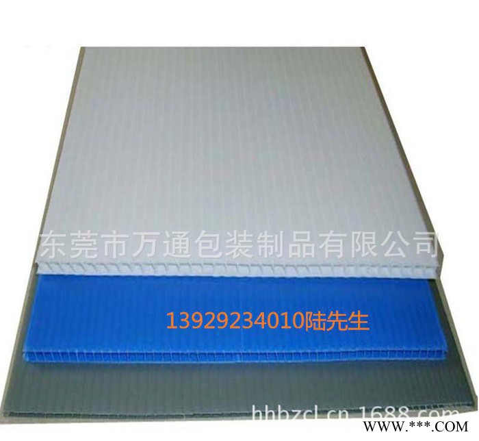 pp中空板 塑料瓦楞板 防静电中空板 颜色丰富 质量保证图3