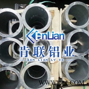 肯联2a12铝板 进口2a12h112铝合金板图3