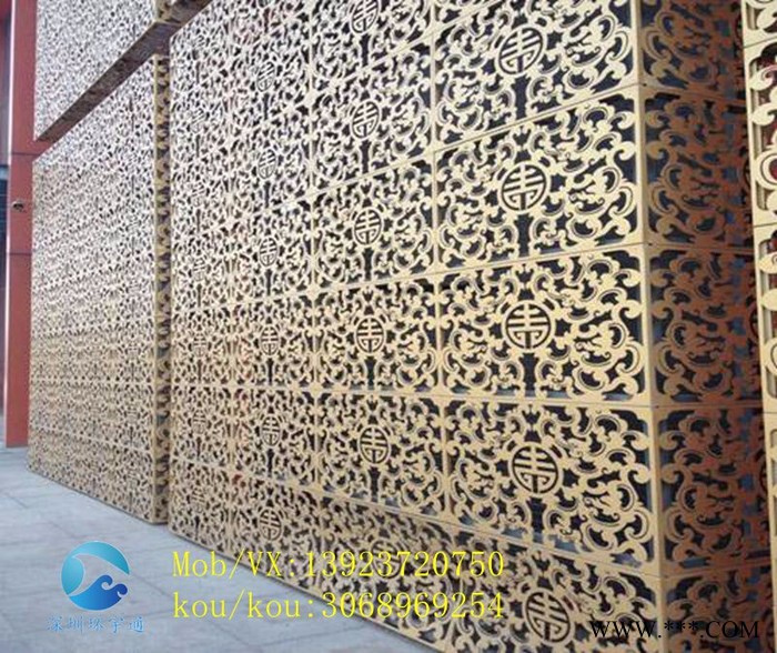 加工定制防火隔热铝蜂窝板瓦楞板铝板材 户外雨棚装饰装修铝单板 防火铝板材图6