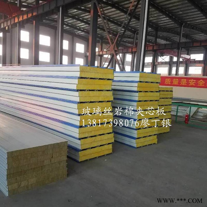腾威 彩钢岩棉夹芯板 防火岩棉屋面板 屋面瓦楞板 980手工岩棉夹芯板138173 98076图5