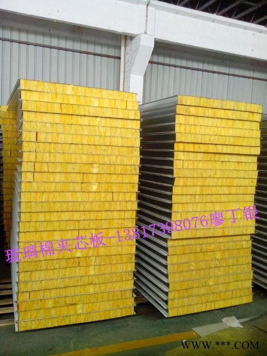 腾威 彩钢岩棉夹芯板 防火岩棉屋面板 屋面瓦楞板 980手工岩棉夹芯板138173 98076图3