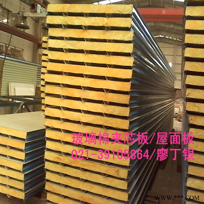 腾威 彩钢岩棉夹芯板 防火岩棉屋面板 屋面瓦楞板 980手工岩棉夹芯板138173 98076图7