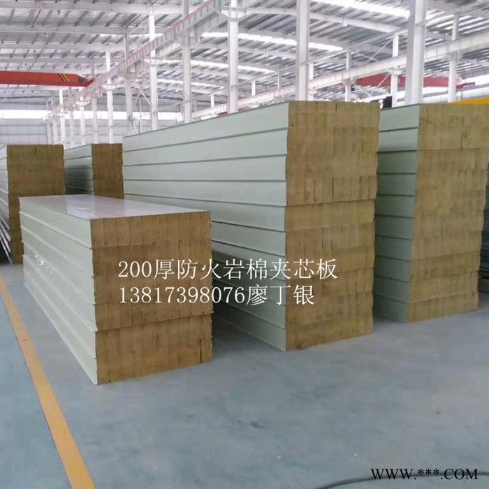 腾威 彩钢岩棉夹芯板 防火岩棉屋面板 屋面瓦楞板 980手工岩棉夹芯板138173 98076图8