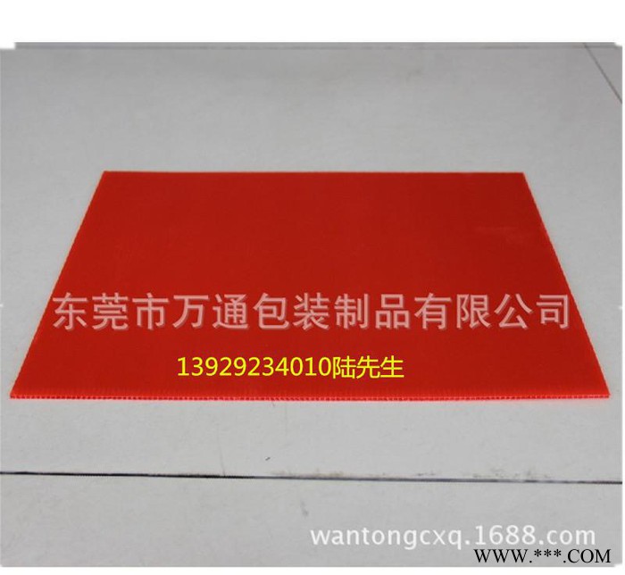 广东**PP中空板 防静电隔板 塑料瓦楞板 直销定做规格图2