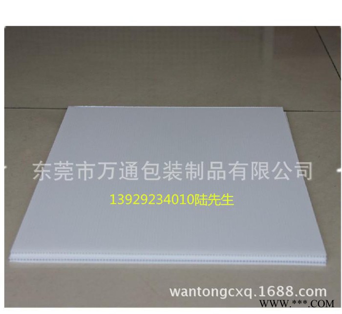广东**PP中空板 防静电隔板 塑料瓦楞板 直销定做规格图3