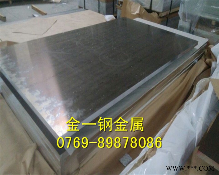 美国芬可乐铝合金板7075-T6【高强度铝合金板】7075t651超硬铝棒图2