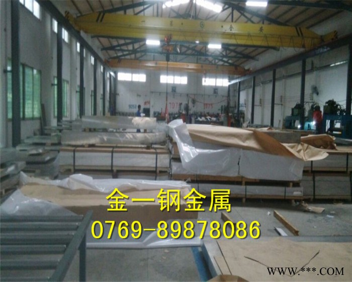 美国芬可乐铝合金板7075-T6【高强度铝合金板】7075t651超硬铝棒图7