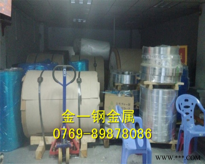 美国芬可乐铝合金板7075-T6【高强度铝合金板】7075t651超硬铝棒图6