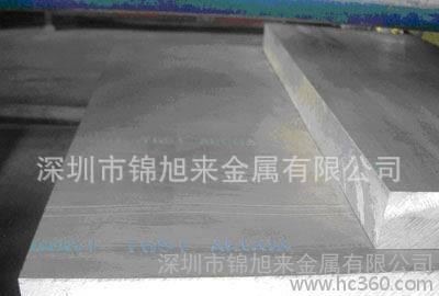 7078铝合金板图3