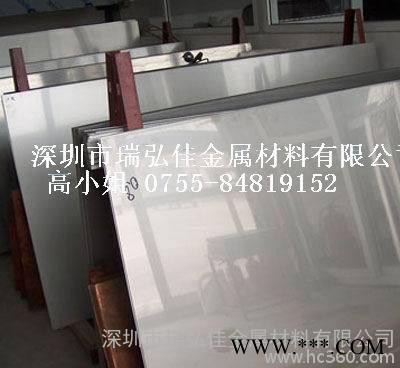 **铝合金板材LF6，铝板LF6图2