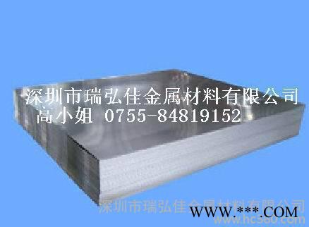 **铝合金板材LF6，铝板LF6图3