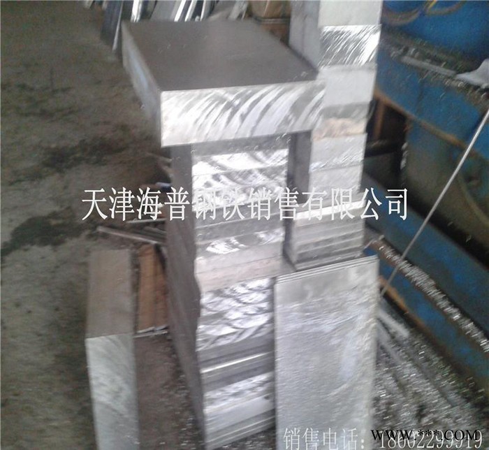 铝合金板材 6061铝板 可以根据客户需求切割图3