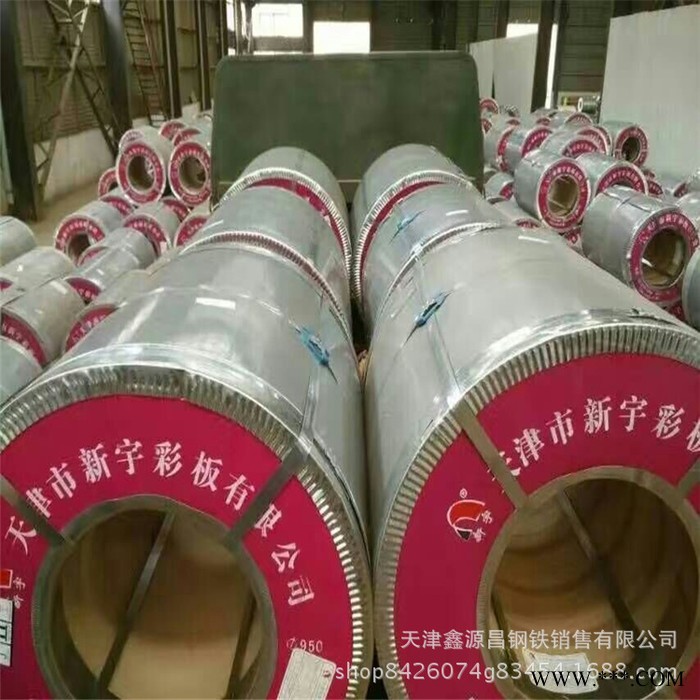 新宇彩涂卷 彩钢卷 加工彩钢瓦楞板 颜色规格可定制 保证质量图2