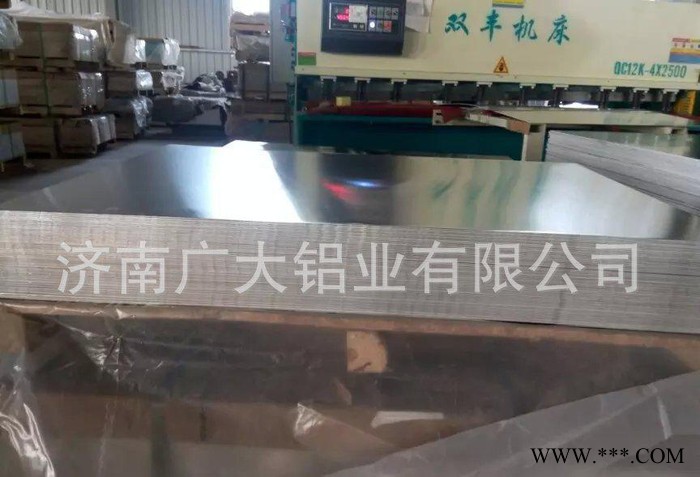 3003  5052  6061  铝合金板加工销售图1