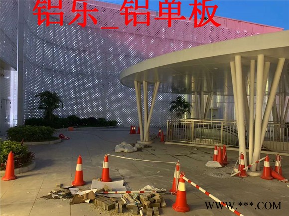 冲孔铝单板  外墙冲孔铝板  氟碳穿孔铝板建筑装饰材料图4