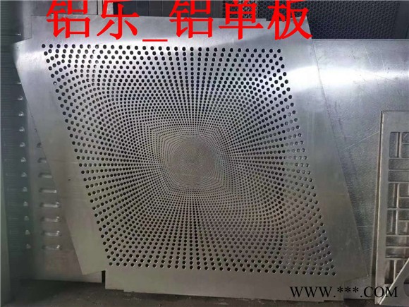 冲孔铝单板  外墙冲孔铝板  氟碳穿孔铝板建筑装饰材料图2