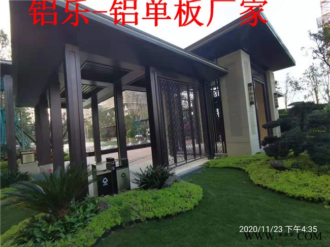 氟碳雕花铝板  外墙铝板雕花制造商  建筑镂空外墙铝板便于清洁保养图1