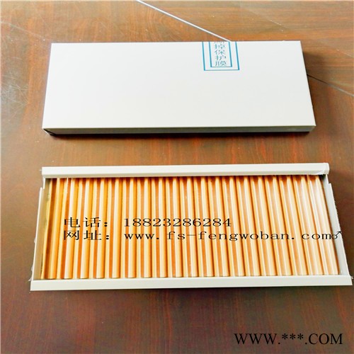 瓦楞板、冲孔瓦楞板、勾搭瓦楞板、木纹色瓦楞板【竣鼎装饰】图5