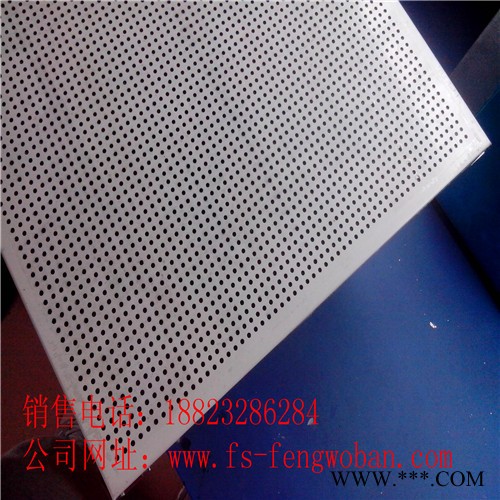 瓦楞板、冲孔瓦楞板、勾搭瓦楞板、木纹色瓦楞板【竣鼎装饰】图7