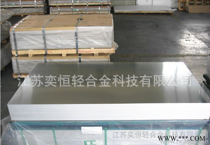 铝板 5083铝合金板 铝镁合金 直销 现货 可定尺切割图3