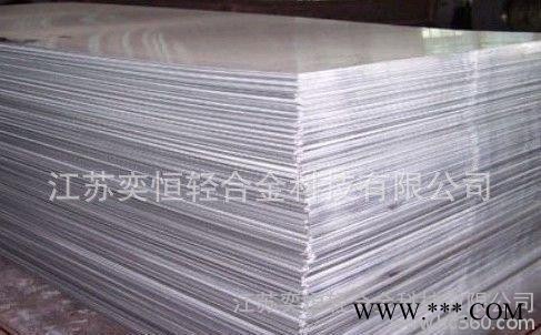 铝板 5083铝合金板 铝镁合金 直销 现货 可定尺切割图2