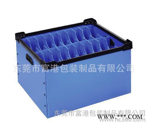 一手打拼货源产地专注塑料5mm加硬中空瓦楞板箱图3