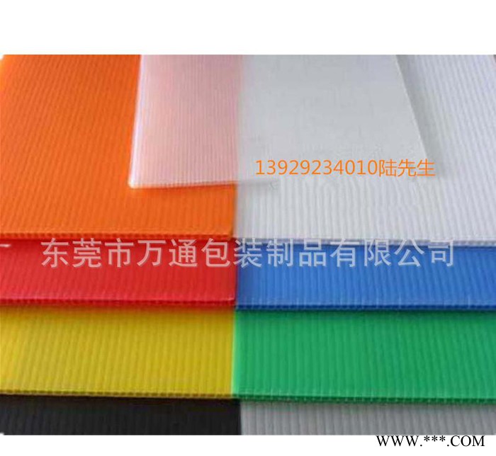 塑料瓦楞板 PP中空板 防静电隔板 颜色规格可定制 环保耐用图2